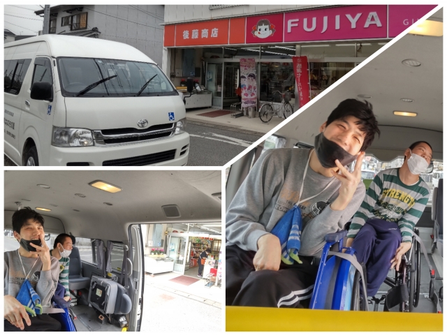 お目当てのケーキ屋さん！ん？？傾きがシンクロしてる！？