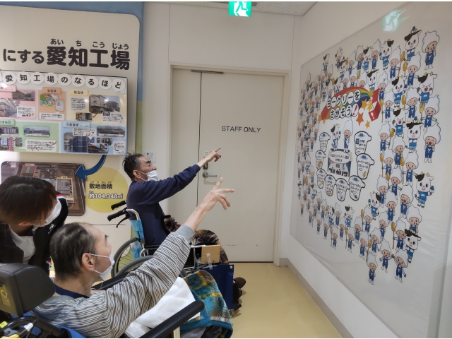 明治のキャラクターヨーグリーを探せ！！