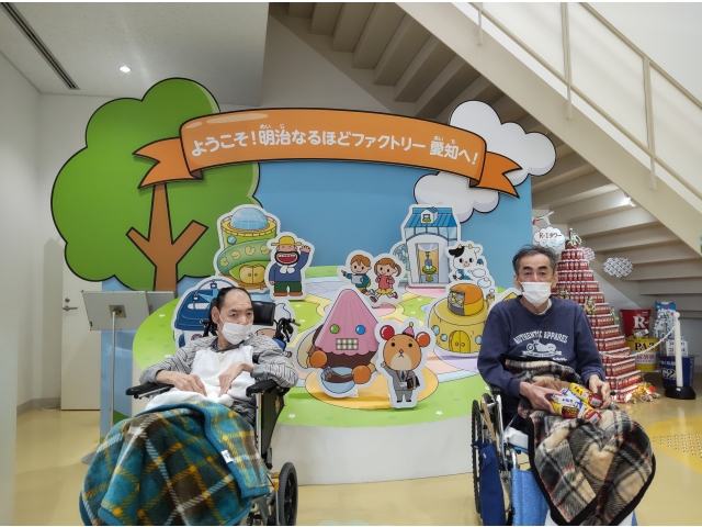 工場見学楽しかったね