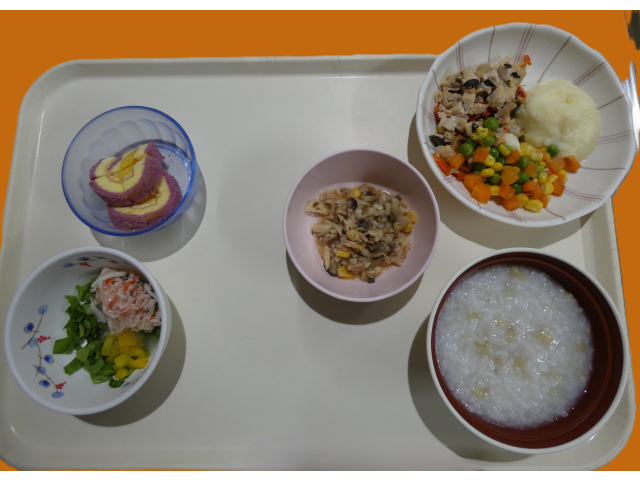 全粥／粗きざみ食