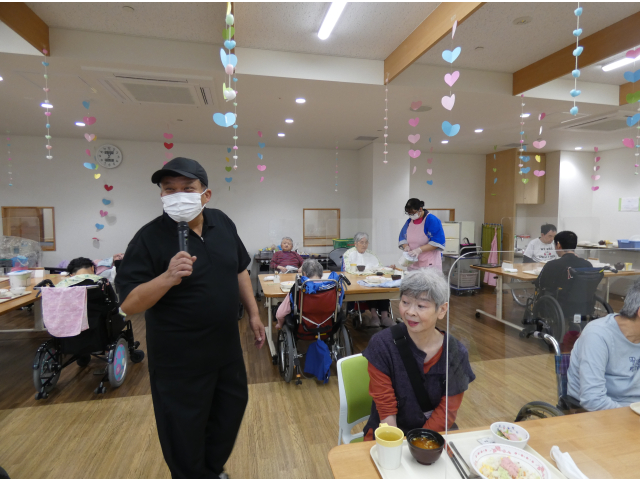 メニューの説明です！