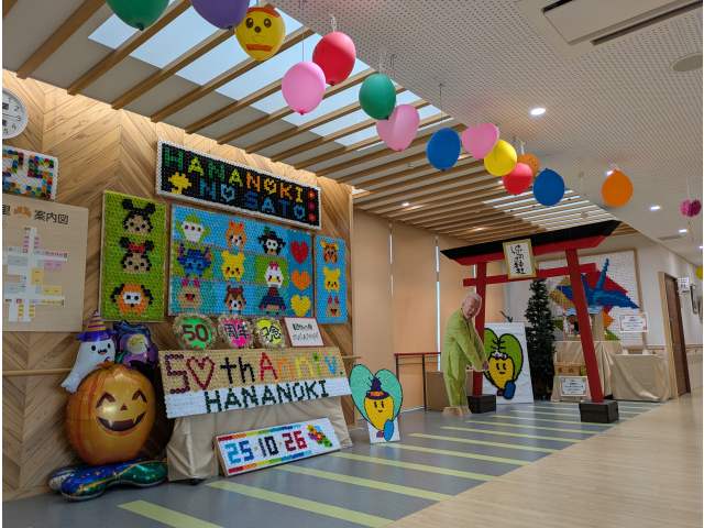 フォトスポット📷