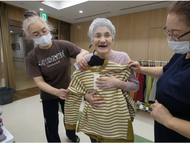 これに決めた～✨