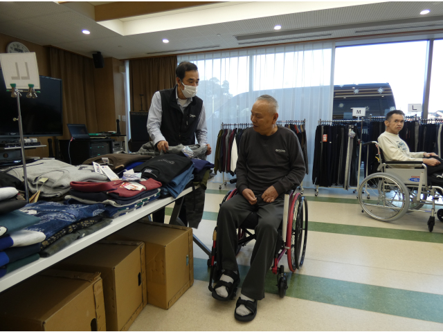 サイズの確認👀