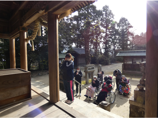 みなさんでご一緒に