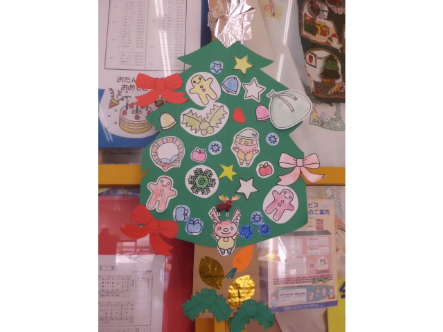 ★手作りクリスマスツリー★