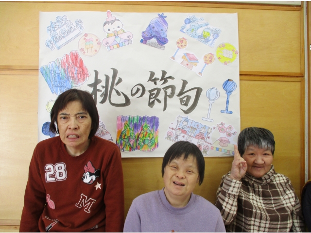 皆楽しそうです(ﾟ∀ﾟ)