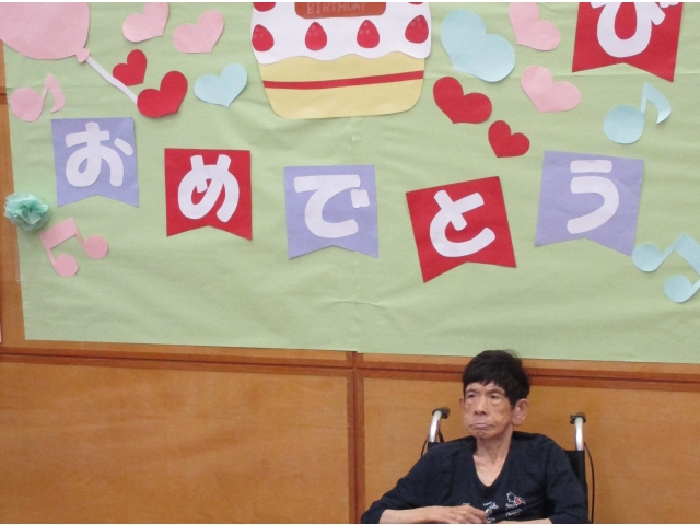 おめでとうございます。