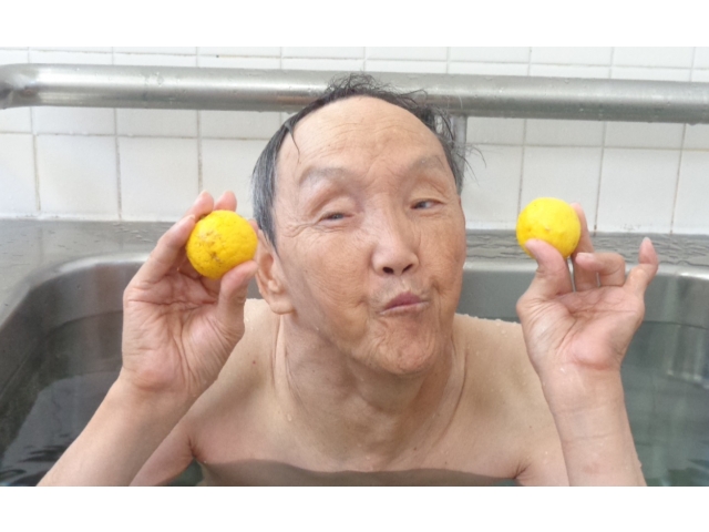 柚子はいっぱい入っています❕