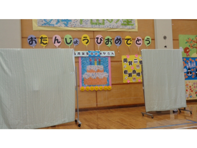 何が通るかな❔