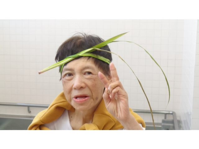 菖蒲を頭に巻いて準備万端！