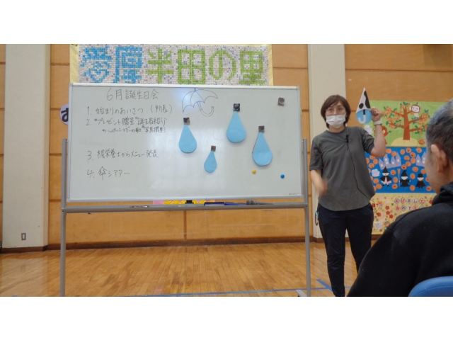 傘シアターです☔この縞模様は何だろう❔