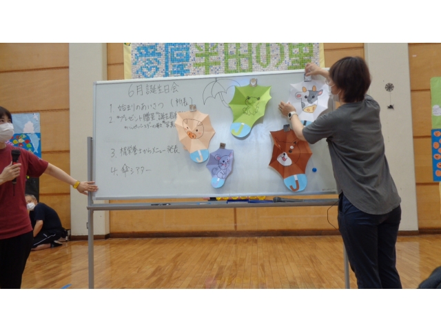 全問正解！楽しんでいただけましたか❔