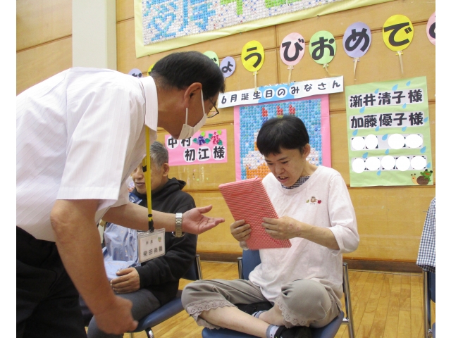 何が入ってるかな❔