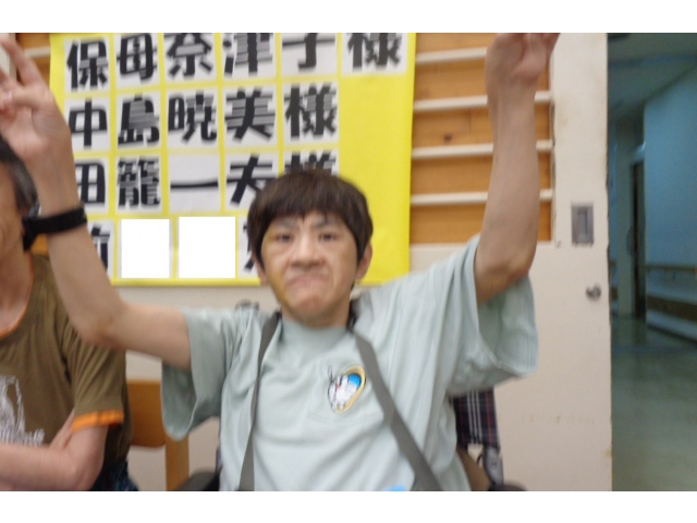 大きくピース✌