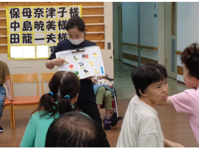 絵しりとりです。皆さんで協力してゴールにたどり着けました！