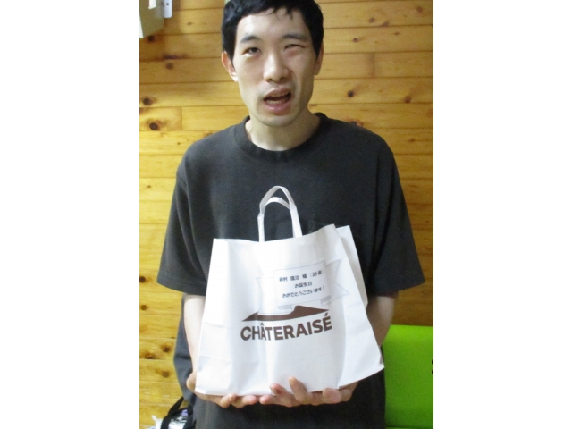 袋の中身はなんだろう？