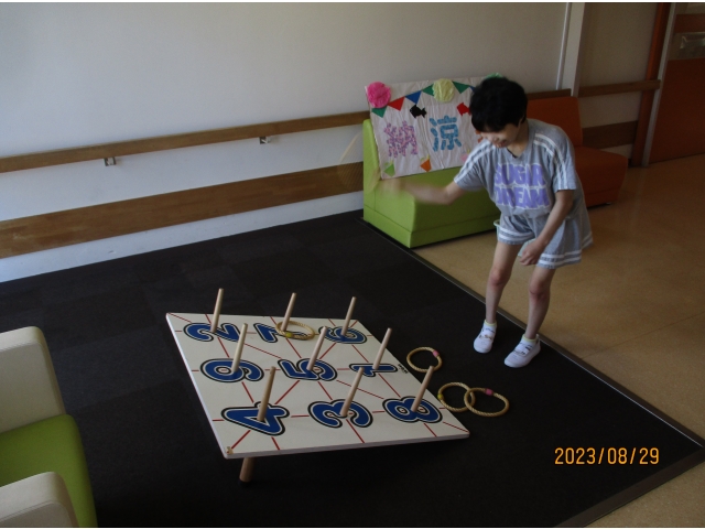 食後の輪投げ！