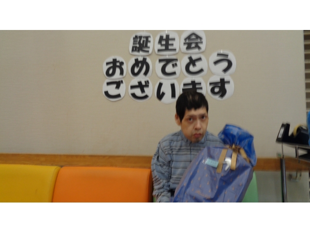 プレゼントの袋が大きくてちょっとドキドキ。