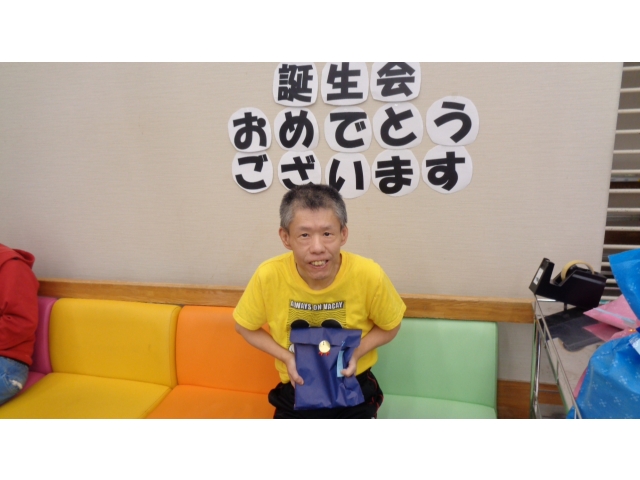 祝ってくれてありがとう！