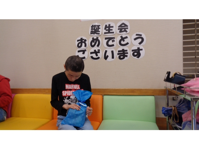 早く何が入っているのか知りたいなぁ。