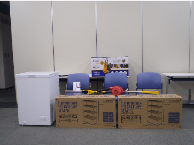 大切に使わせていただきます。