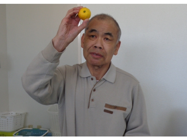 ゆず🍊の準備出来ました！