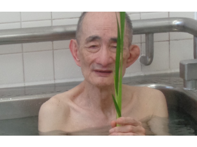 いいお湯です♨