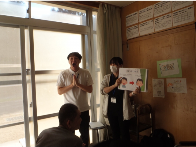 「あ！い！う！べ！」