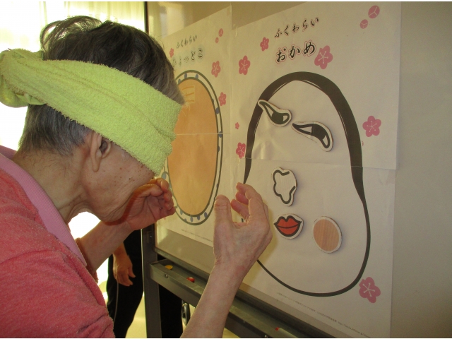 上手にできるかな？