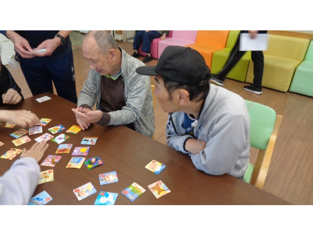 お正月といえばこれ！