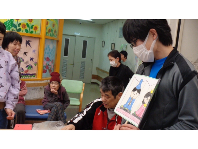 由来の紹介です。