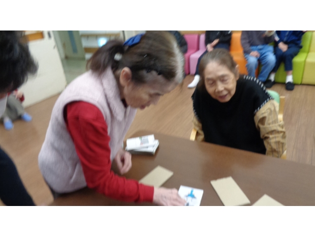 真剣に楽しまれた結果は…