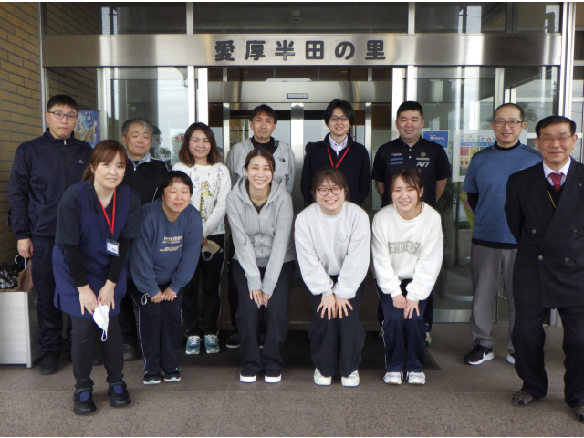 よろしくお願いします！