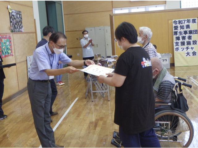 ２位は清嶺の風🥈