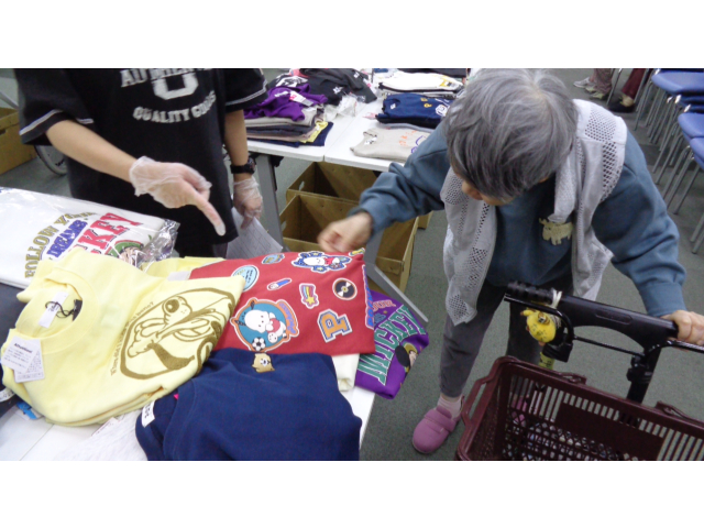 どんな柄かな？