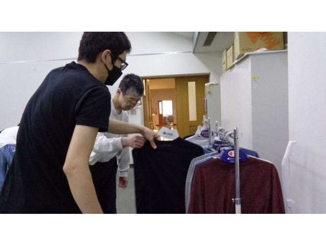 これはどうですか？