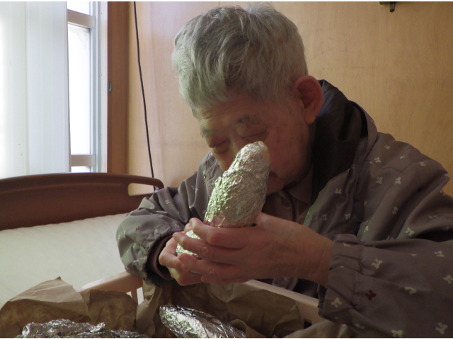 当てられましたか？