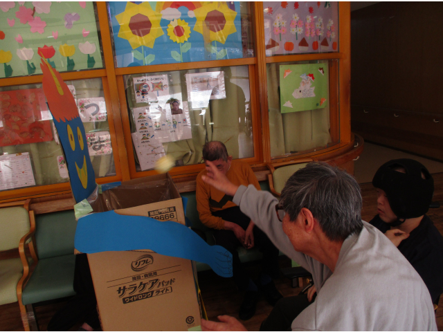 鬼は外～、入れ～