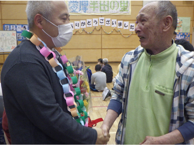 長い間お世話になりました。