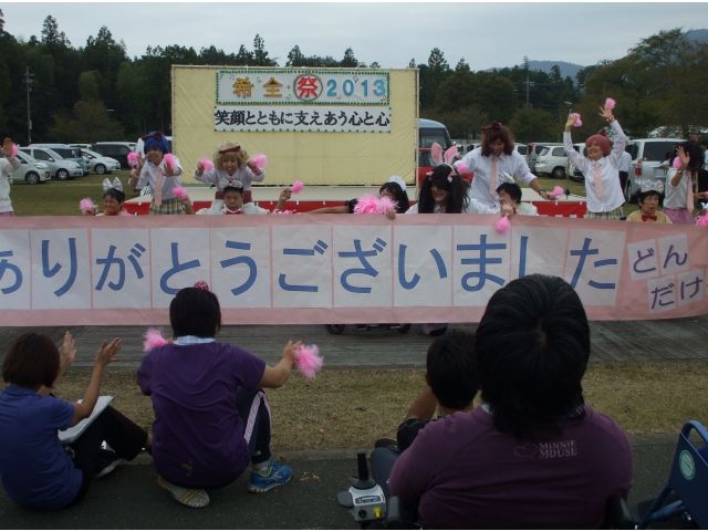 一生懸命踊りました！