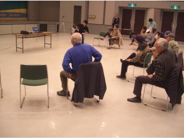 あいちゃん体操「おすもう」