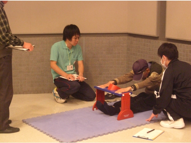 体力測定「長座体前屈」