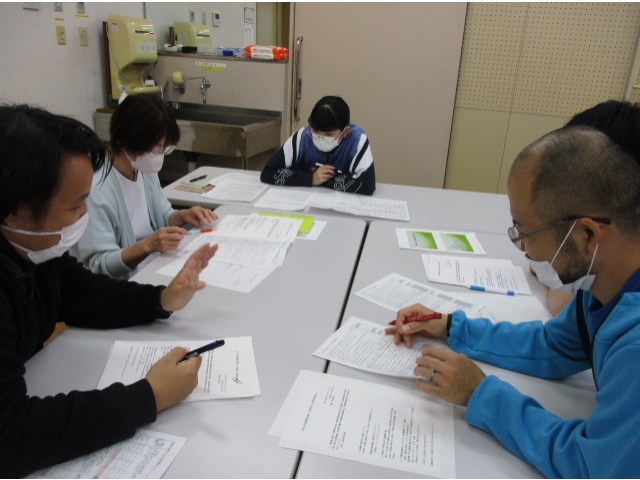 どう対応をすればいいか……