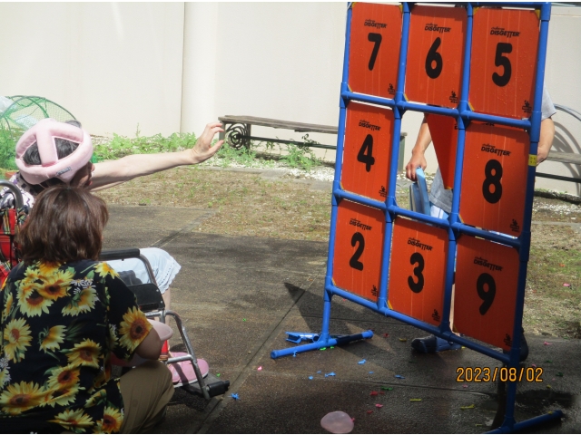 いくつ当たるかな⁈