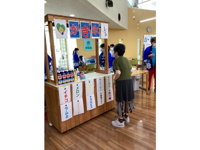 好きな味を自分で選んで......