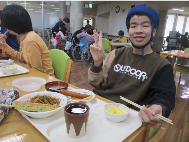 ボリュームがあり