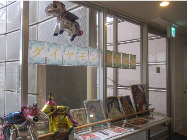 ダイヤモンドアート