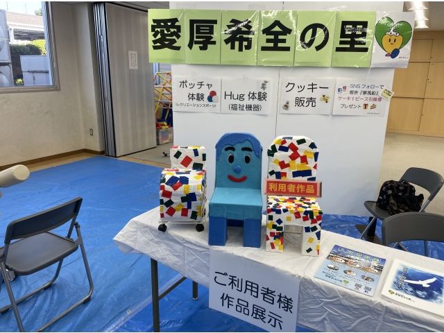 牛乳パック作品🥛