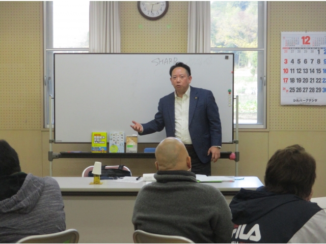 （株）経営志援の代表取締役　志賀弘幸氏